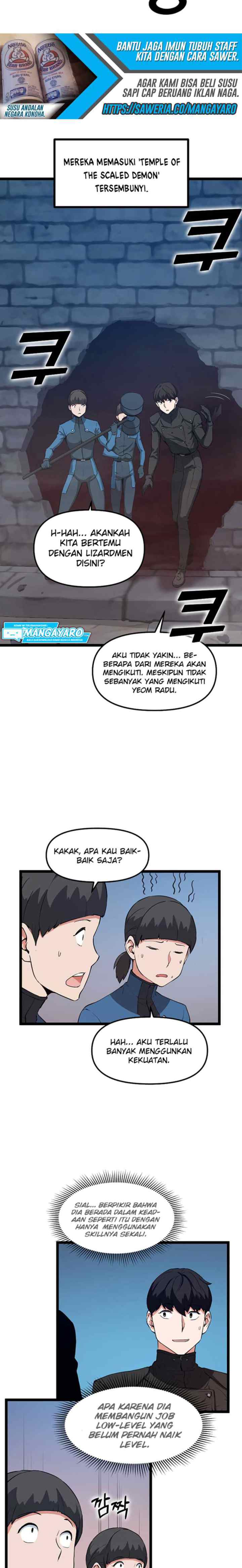 Leveling Up With Likes chapter 28 halaman 11