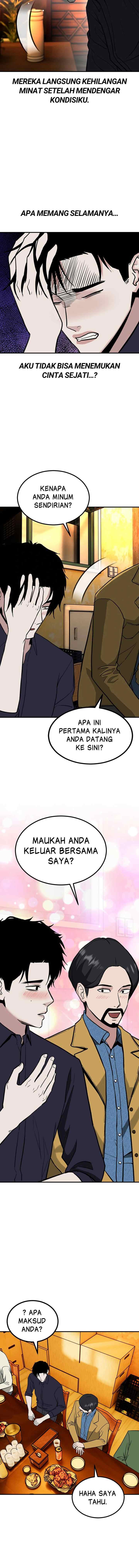 Marriage Sim chapter 64 halaman 13