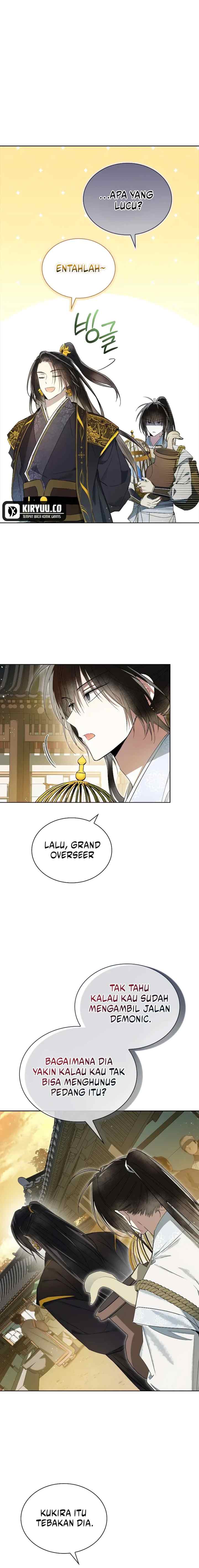 Subdued Soul Chronicle chapter 11 halaman 12