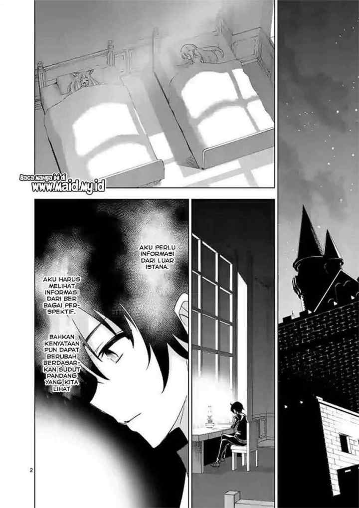 Shijou Saikyou Orc-san no Tanoshii Tanetsuke Harem Zukuri chapter 49.1 halaman 4