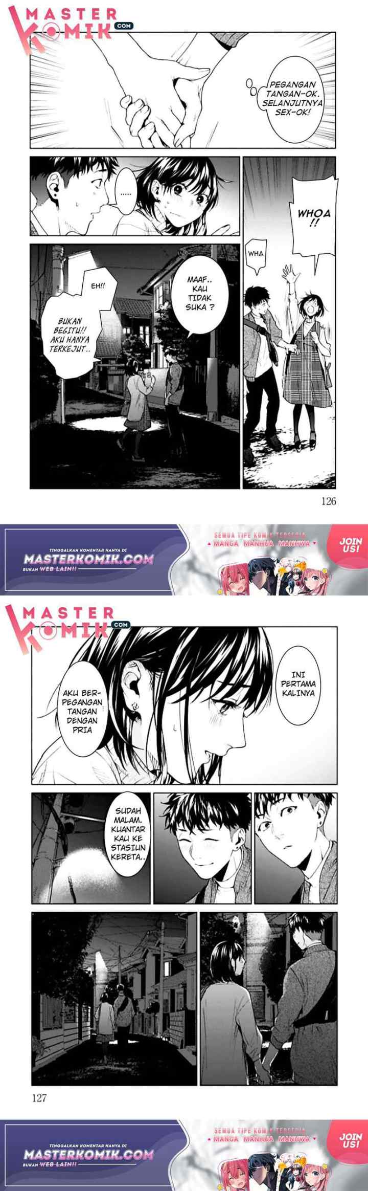 Brutal: Satsujin Kansatsukan no Kokuhaku chapter 3 halaman 15