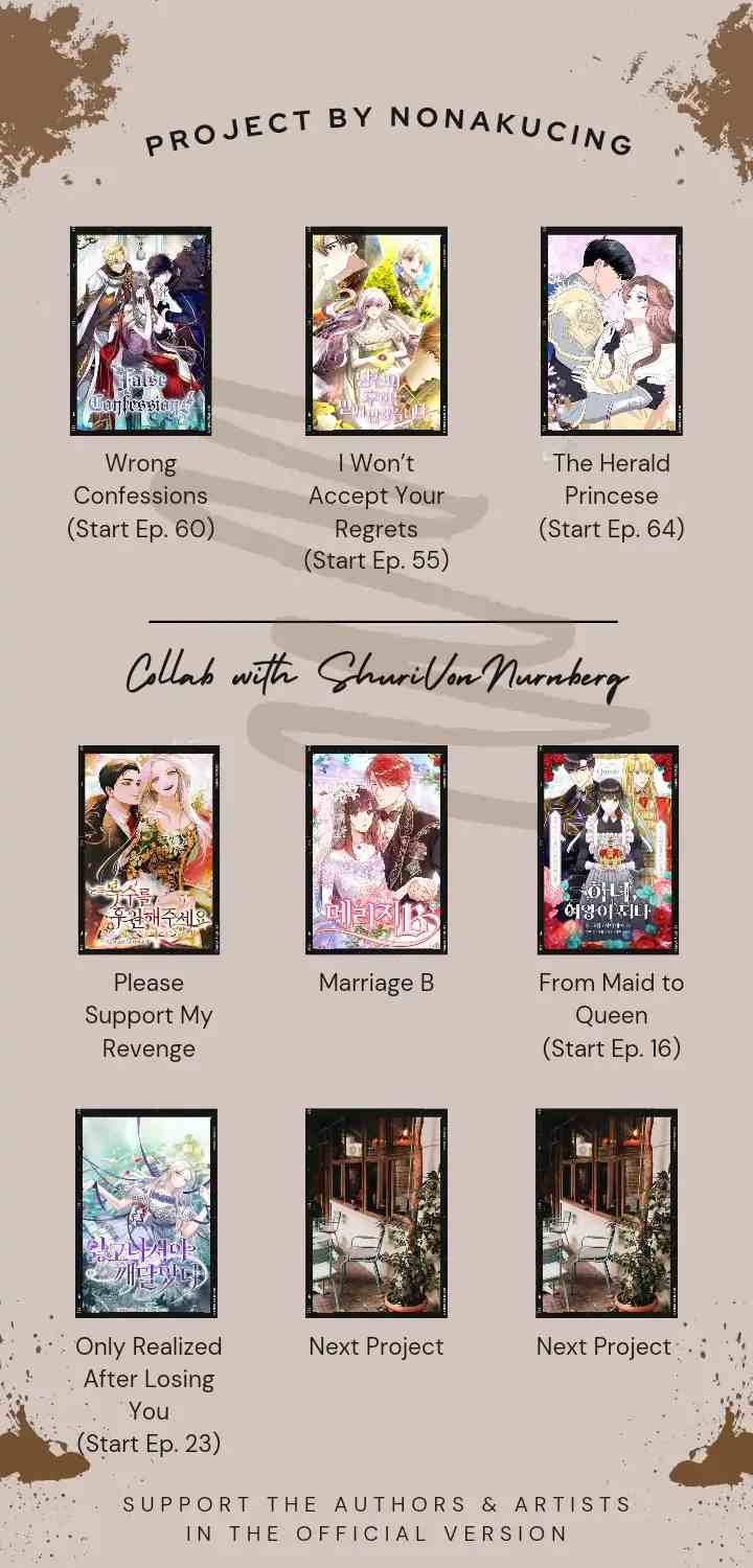 Please Support My Revenge chapter 34 halaman 12