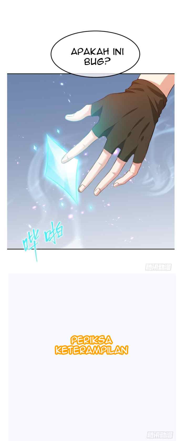 I Am Picking Up Pieces In The Jedi chapter 0 halaman 6