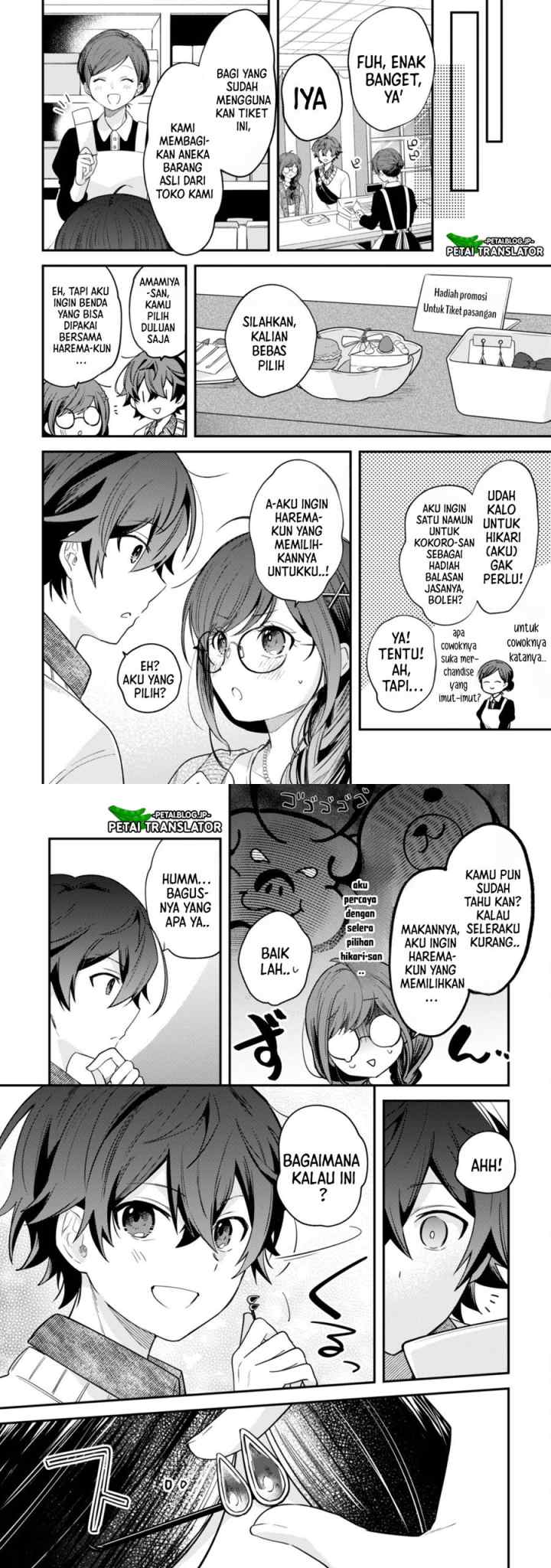 Sekai de Ichiban chapter 4 halaman 8