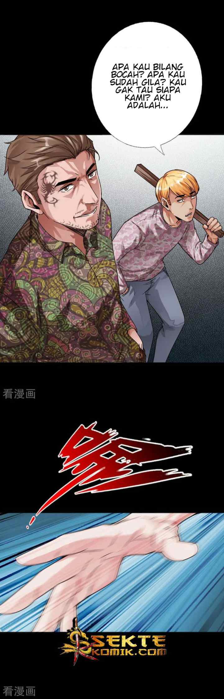Hopeless chapter 49 halaman 7