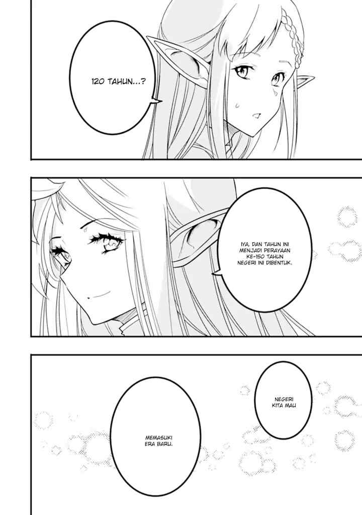 Isekai Kokka Arukimaira~ Saijaku No ō To Musō No Gunzei~ chapter 12.1 halaman 10