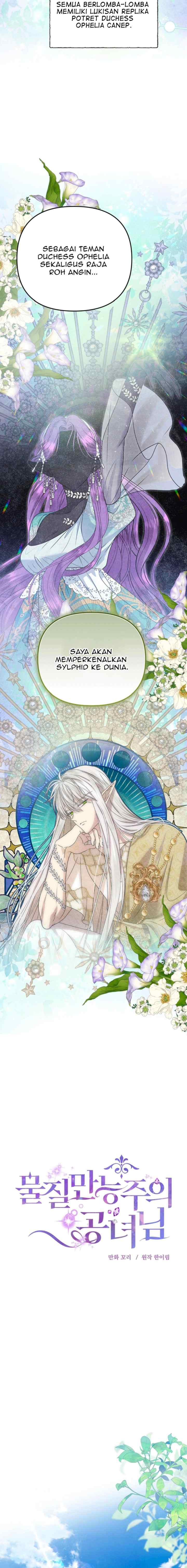 Princess of Materialism chapter 84 halaman 7