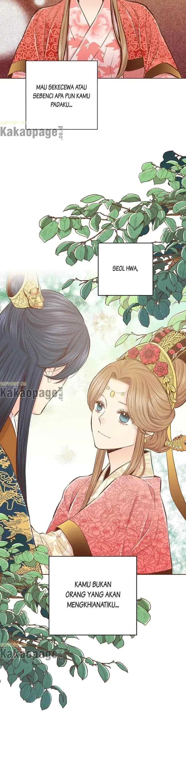 Snow Blossom chapter 317 halaman 15