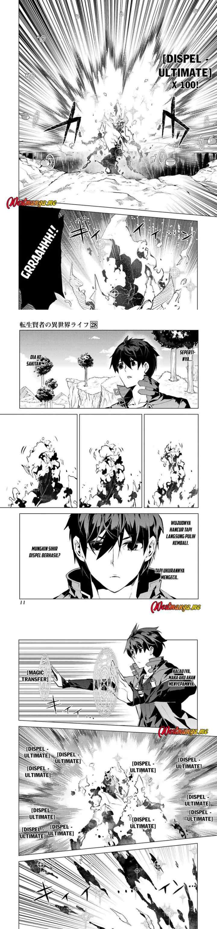 Tensei Kenja no Isekai Raifu ~Daini no Shokugyo wo Ete Sekai Saikyou ni Narimashita chapter 82 halaman 4