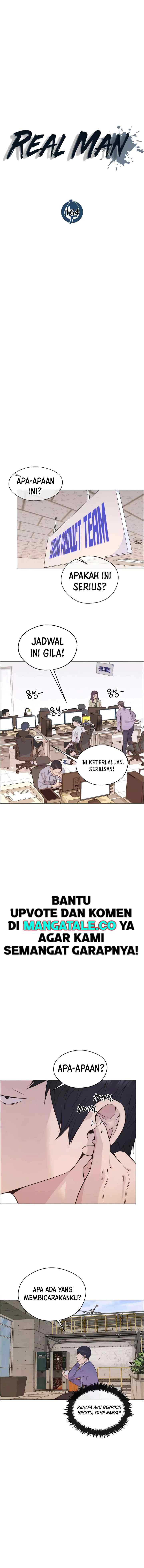 The Man chapter 164 halaman 6