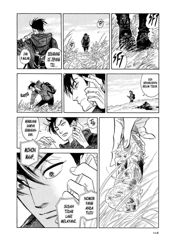 Go With the Clouds, North-by-Northwest chapter 5 halaman 6