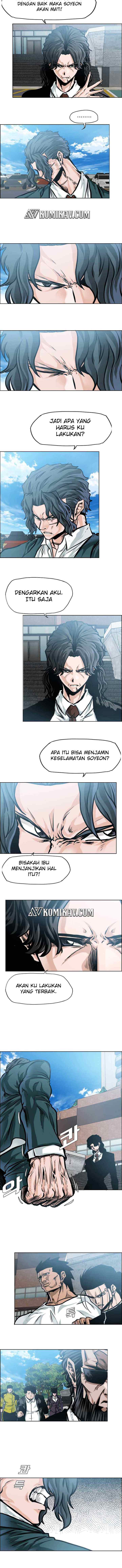 Boss in School chapter 203 halaman 6