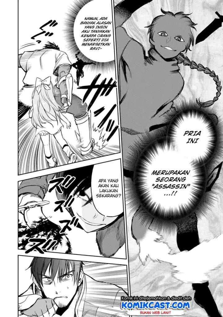 Boukensha License o Hakudatsu Sareta Ossan Dakedo Manamusume ga Dekita no de Nonbiri Jinsei chapter 11.1 halaman 7