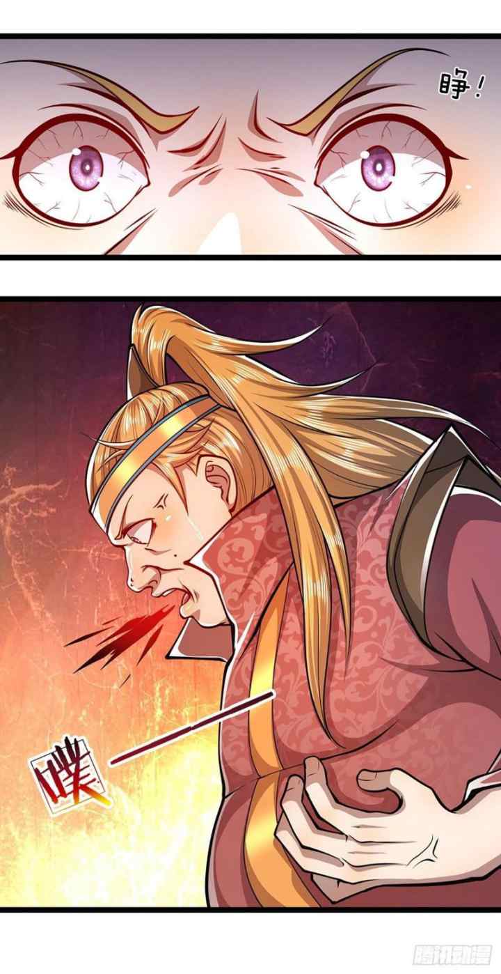 My Disciples All Over The World chapter 43 halaman 10