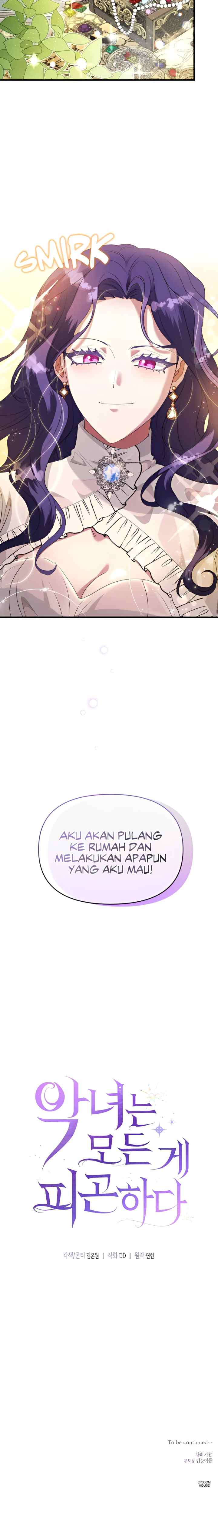Everything is Tiring chapter 1 halaman 14