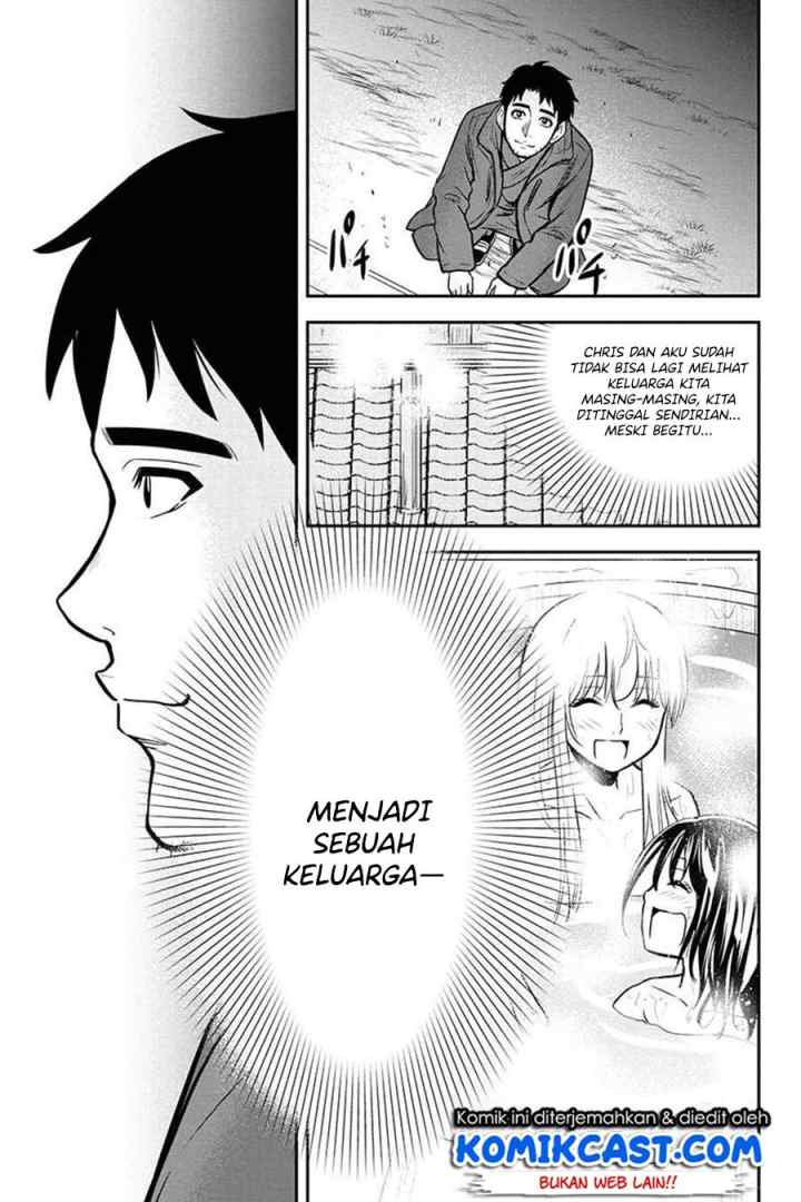 Orenchi ni Kita Onna Kishi to Inakagurashi Surukotoninatta Ken chapter 53 halaman 18