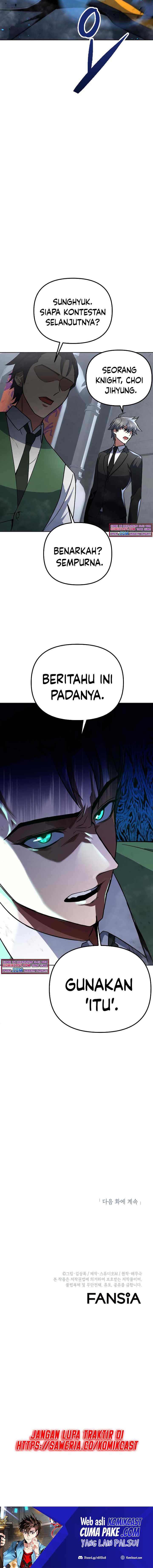 Maxed Out Leveling chapter 19 halaman 15