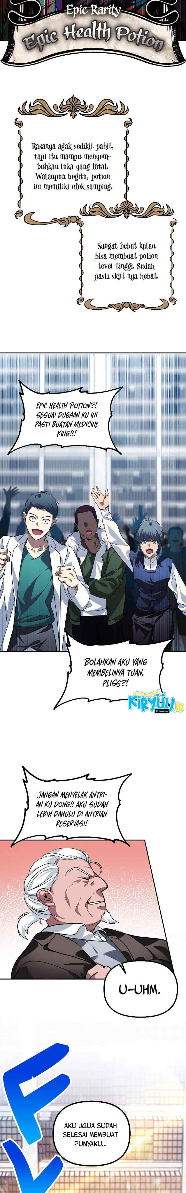 SSS-Class Suicide Hunter chapter 52 halaman 16