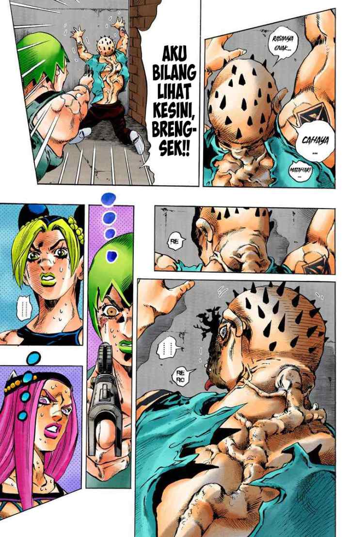 JoJo no Kimyou na Bouken - Stone Ocean chapter 76 halaman 11