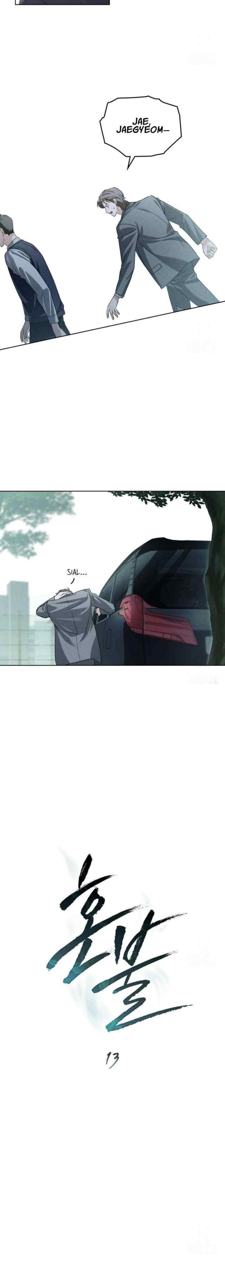 Honbul chapter 13 halaman 7