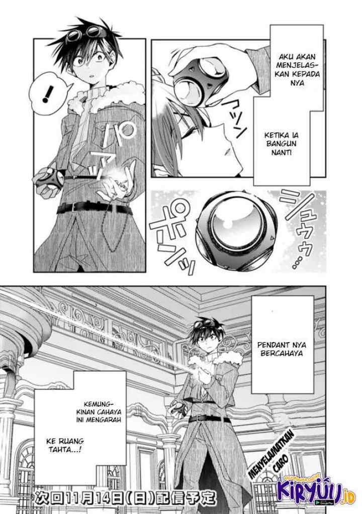 Isekai Monster Breeder chapter 75 halaman 14