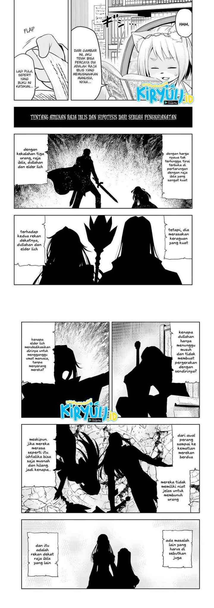 Maseki Gurume: Mamono no Chikara o Tabete Ore wa Saikyou! chapter 26 halaman 7