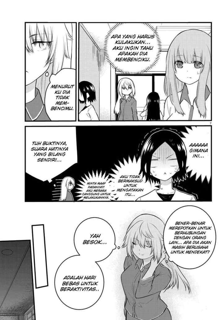 Koe ga dasenai Shoujo wa chapter 74 halaman 8