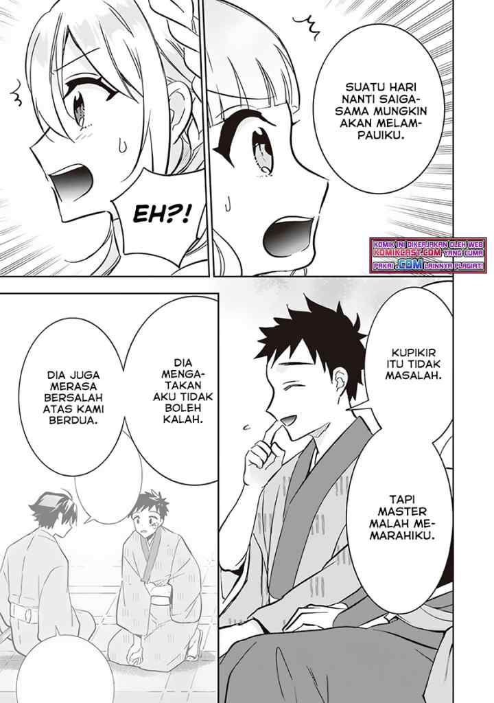 Jimina Ken Sei Wa Sore Demo Saikyoudesu chapter 69 halaman 10