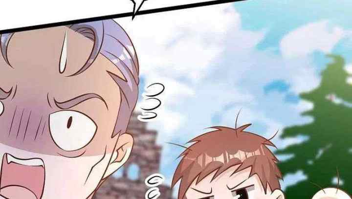 God-Level Fisherman chapter 186 halaman 12