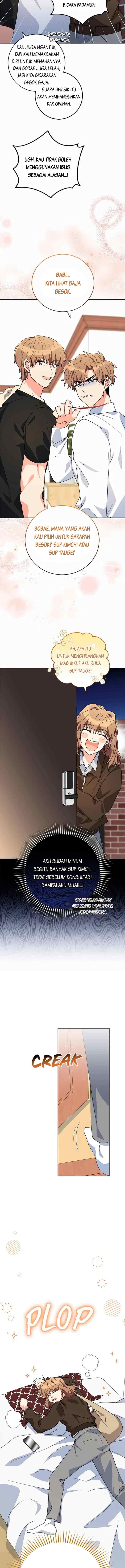The Protagonist's Younger Sister chapter 43 halaman 16