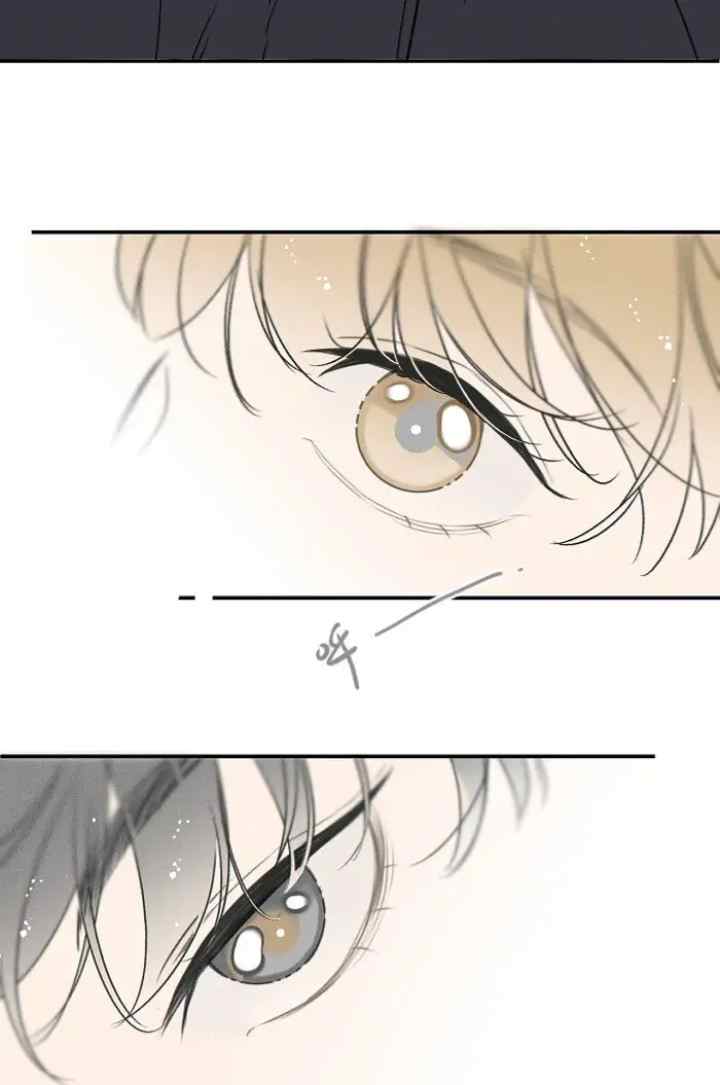 Salt Friend chapter 163 halaman 8