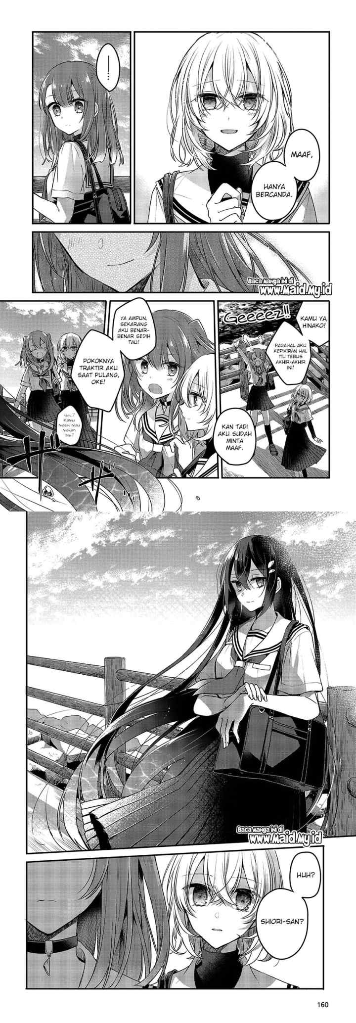 Watashi o Tabetai, Hitodenashi chapter 7 halaman 11