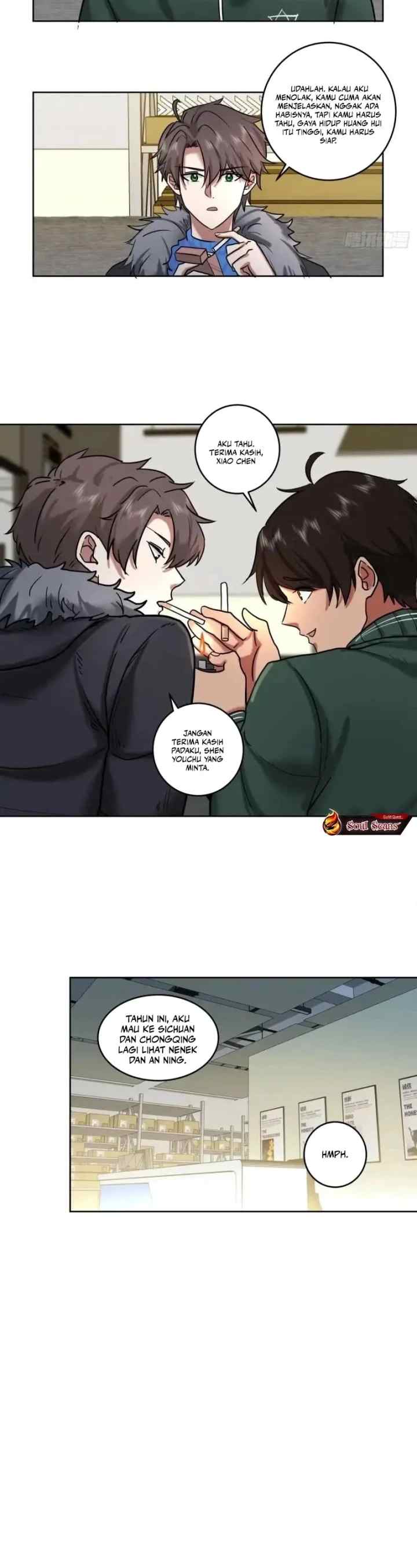 I Really Don't Want to Be Reborn chapter 205 halaman 13