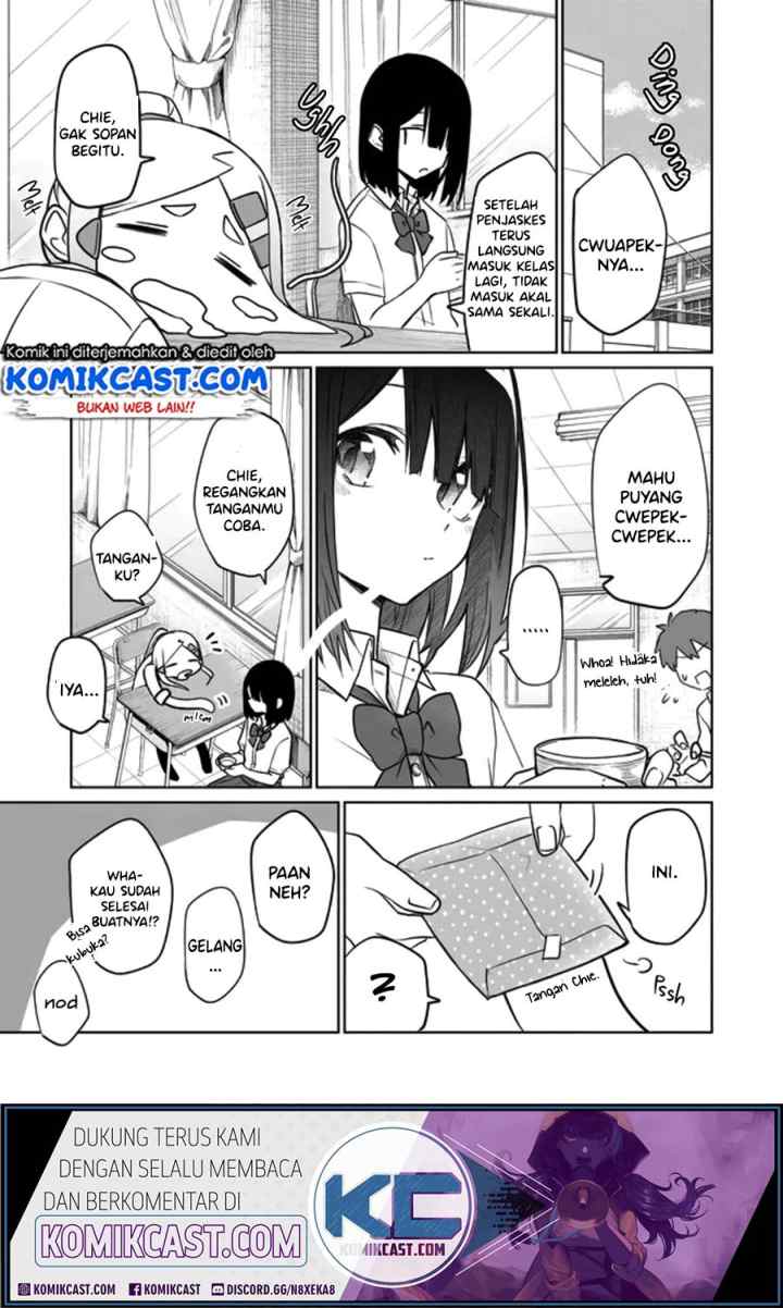 Imouto no Tomodachi ga Nani Kangaeteru no ka Wakaranai chapter 6 halaman 4