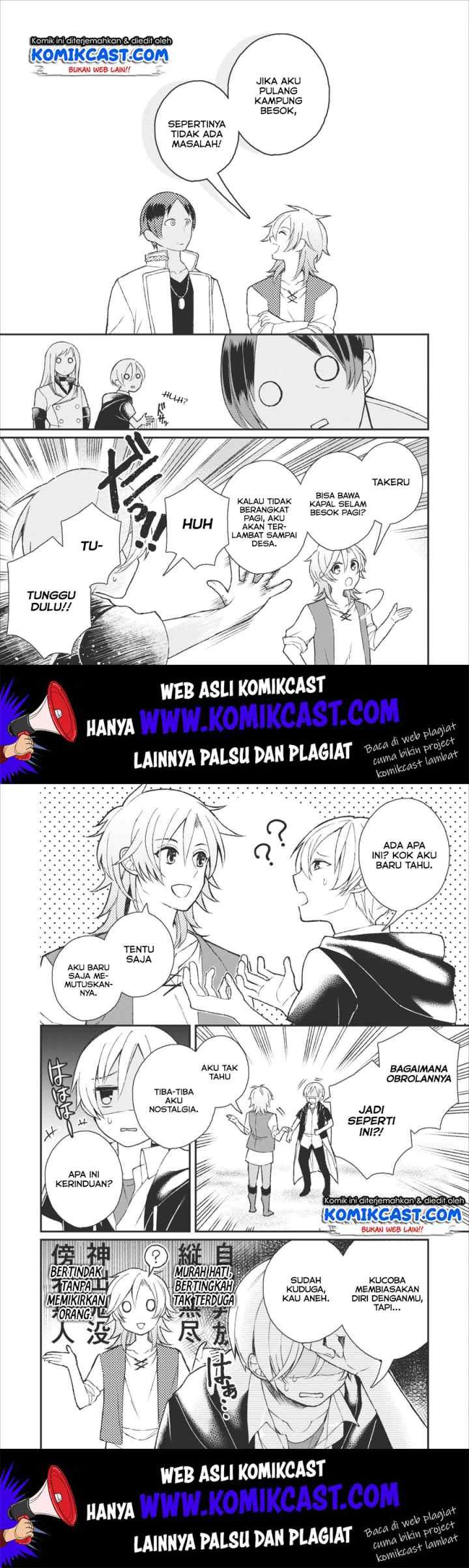 Murabito Tensei: Saikyou no Slow Life chapter 25 halaman 5