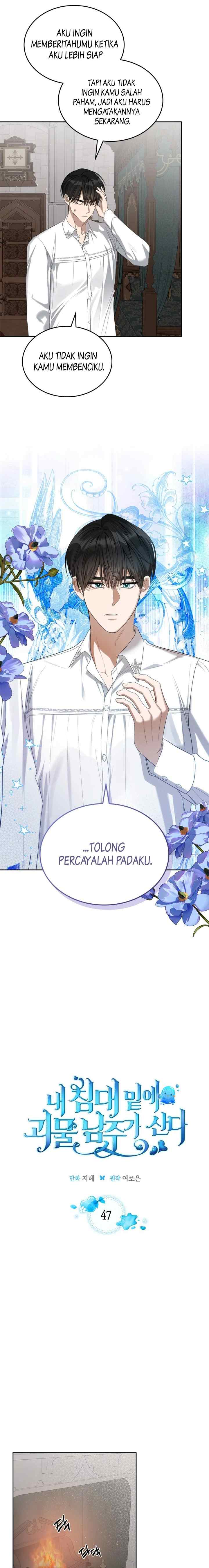 The Male Lead Monster Lives Under My Bed chapter 47 halaman 11