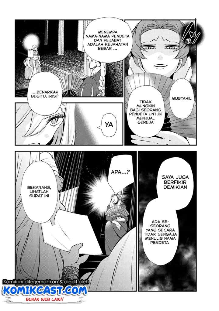Koushaku Reijou no Tashinami chapter 47.1 halaman 9