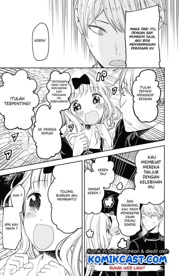 Kaguya-sama wa Kokurasetai: Tensai-tachi no Renai Zunousen chapter 107 halaman 8