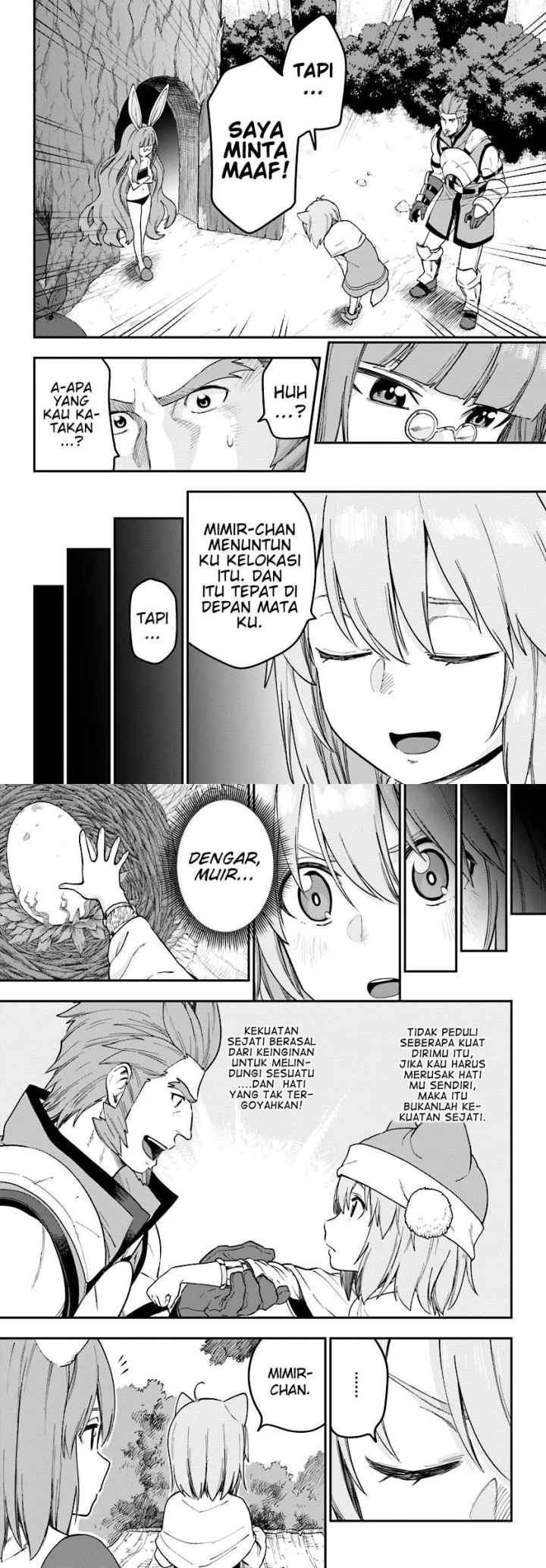 Konjiki no Moji Tsukai: Yuusha Yonin ni Makikomareta Unique Cheat chapter 32 halaman 11