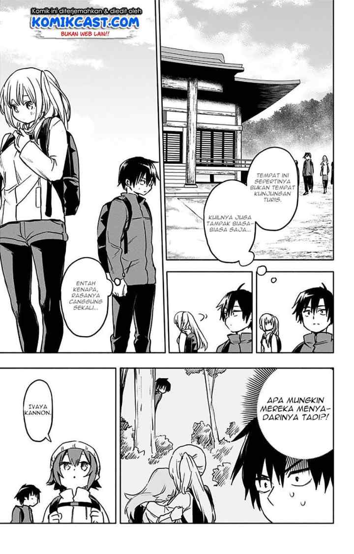 Saguri-chan Tankentai chapter 29 halaman 9