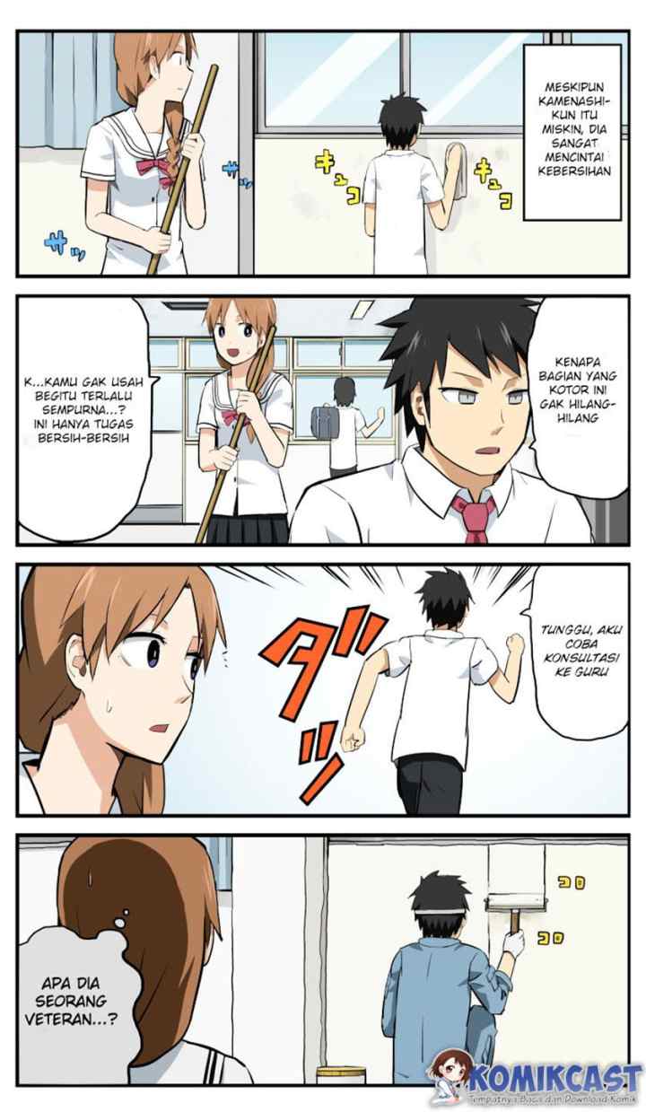 Hinmin Choujin Kanenashi-kun chapter 1 halaman 8