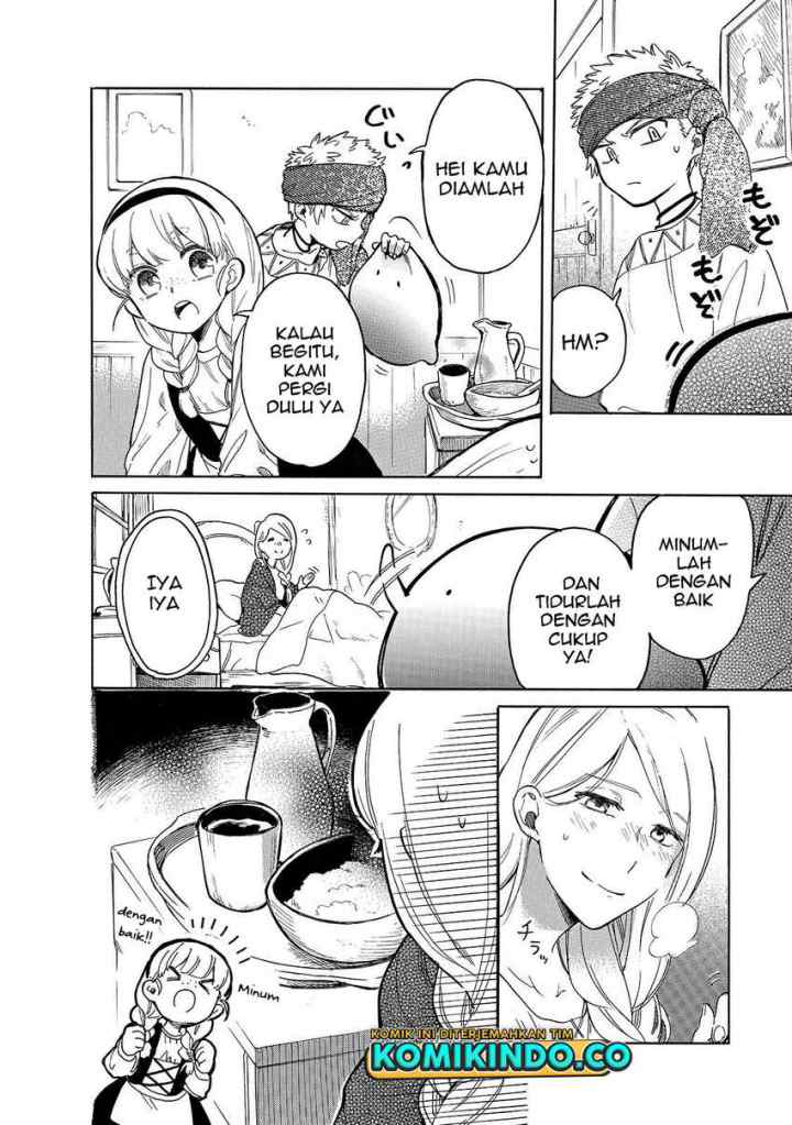Tondemo Skill de Isekai Hourou Meshi: Sui no Daibouken chapter 27 halaman 11