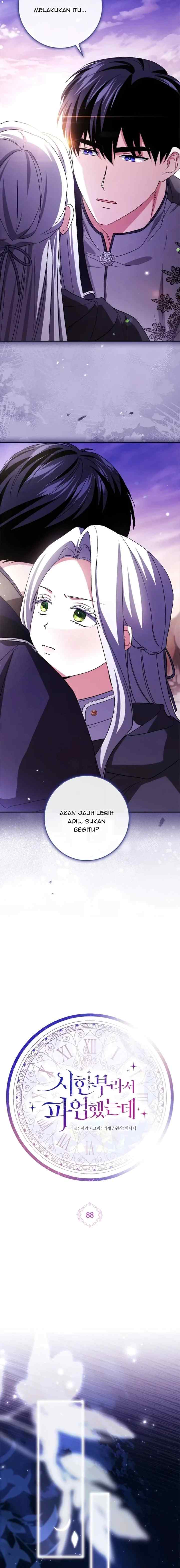 I Went On Strike Because It Was A Time Limit chapter 88 halaman 7