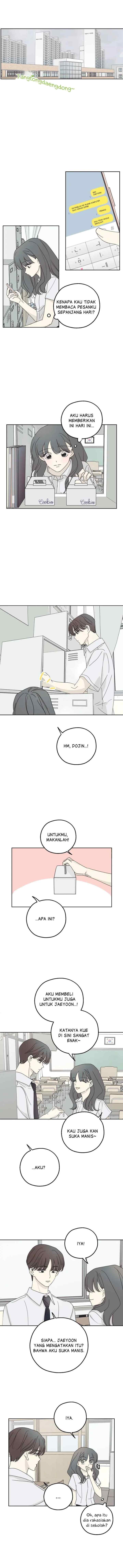 The Password Is 002! chapter 12 halaman 12