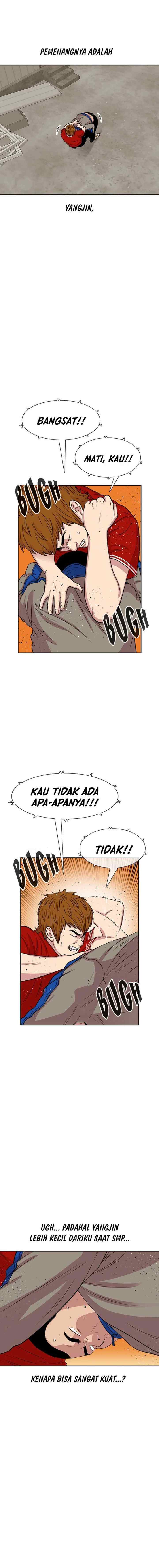 Ginseng Star Shop chapter 45 halaman 7