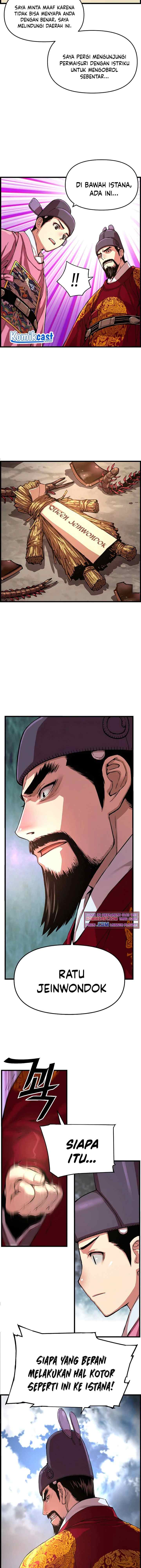 I Shall Live As a Prince chapter 56 halaman 6
