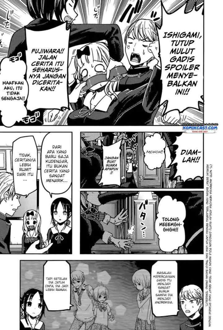 Kaguya-sama wa Kokurasetai: Tensai-tachi no Renai Zunousen chapter 73 halaman 16