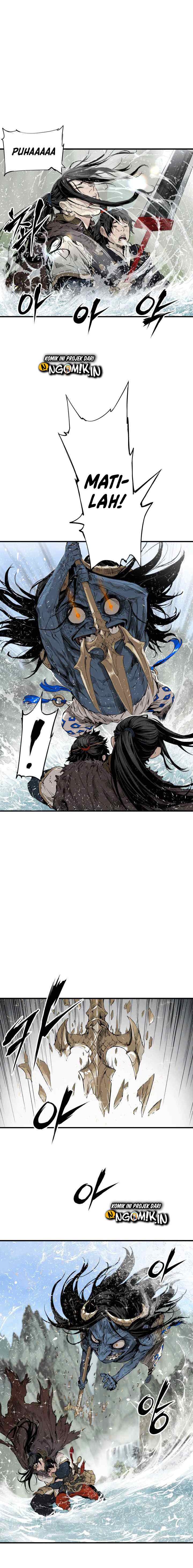 Sword Sheath's Child chapter 2 halaman 11