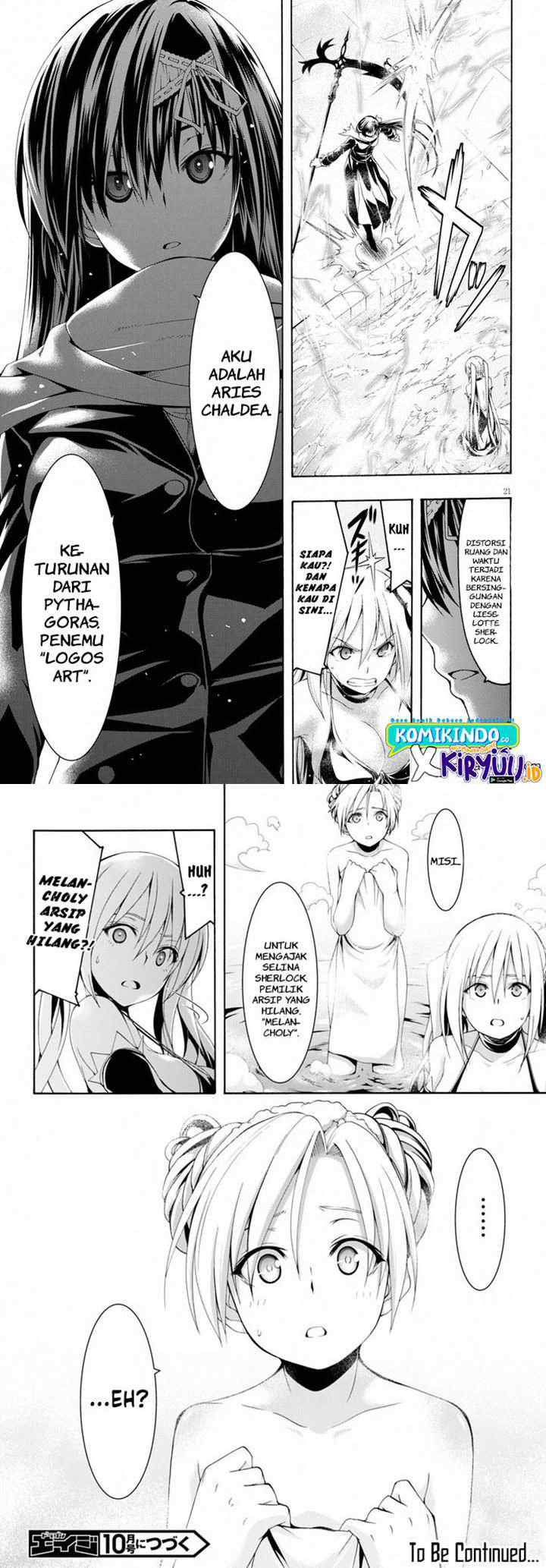 Trinity Seven chapter 102 halaman 12
