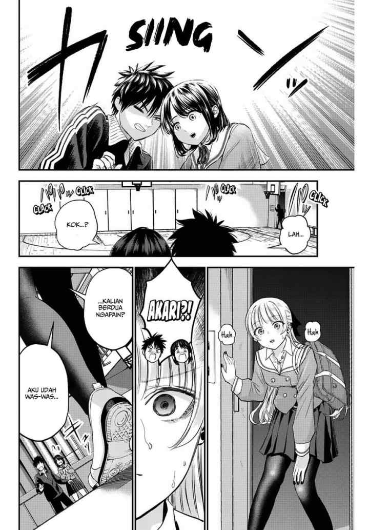 Osananajimi To Wa Rabukome Ni Naranai chapter 9 halaman 12